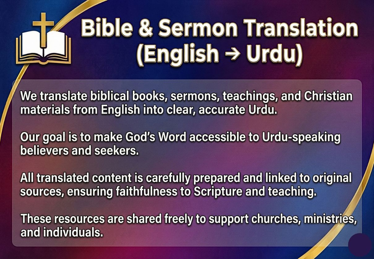 Premium Cross N Crown Mug